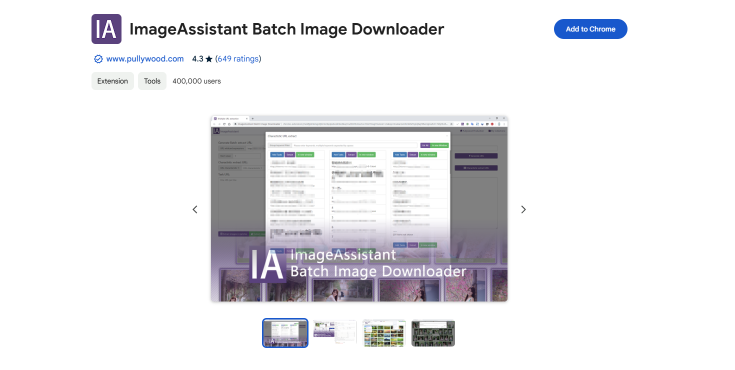 ImageAssistant Batch Image Downloader
